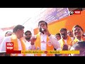 Eknath Shinde Mumbai Andheri Full Speech BMC Election