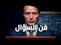 احصل على كل ما تريده بدون جهد غير ضروري