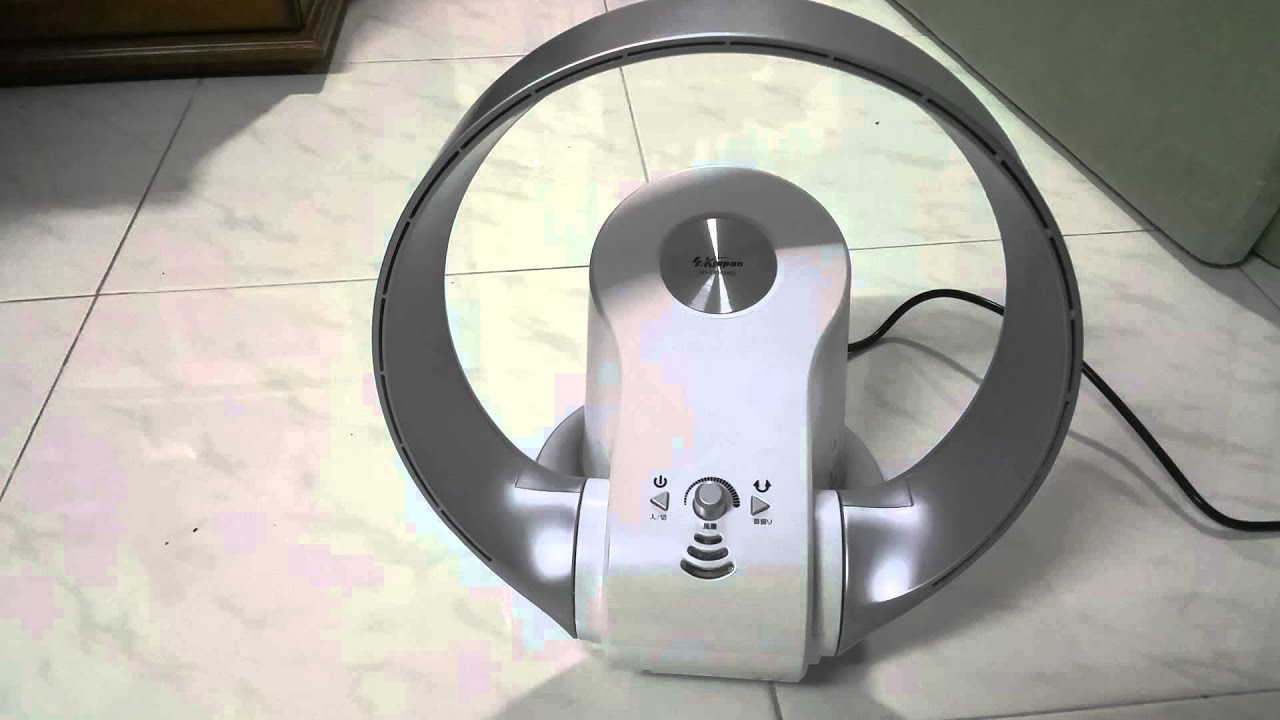 Bladeless Fan YouTube