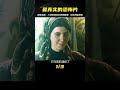 深夜福利:三部最真實恐怖片!超刺激的驚悚劇情,讓人直呼過癮 #恐怖 #鬼片 #驚悚 #懸疑 #靈異
