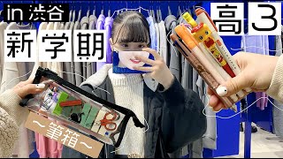 Thống Ke Video Youtube Cho 雙手按筆 Noxinfluencer