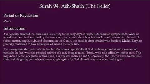 Surah 94 As-Sharh سورة الشرح   ( The Opening Forth) Quran with English Translations