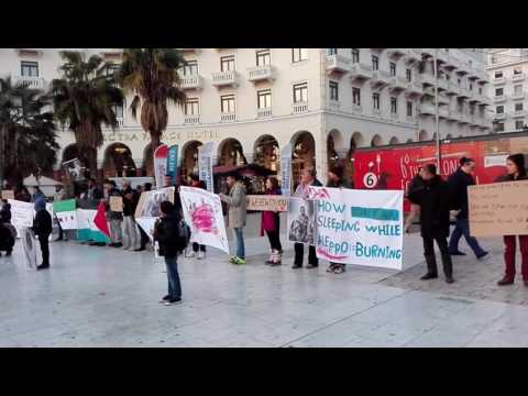Διαμαρτυρία Σύριων προσφύγων στη Θεσσαλονίκη για το Χαλεπι