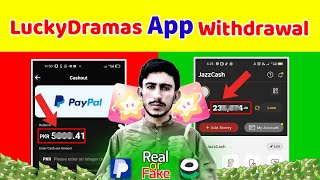 Lucky Dramas How To Withdraw | LuckyDramas App Real Or Fake | LuckyDramas Watch And Earn App Cashout screenshot 3