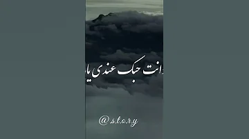 حاله واتس اوعا تزعل مني يابا 