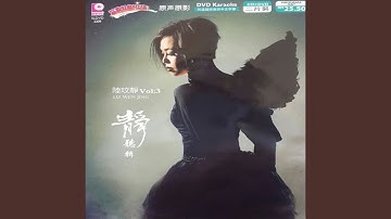 给你们