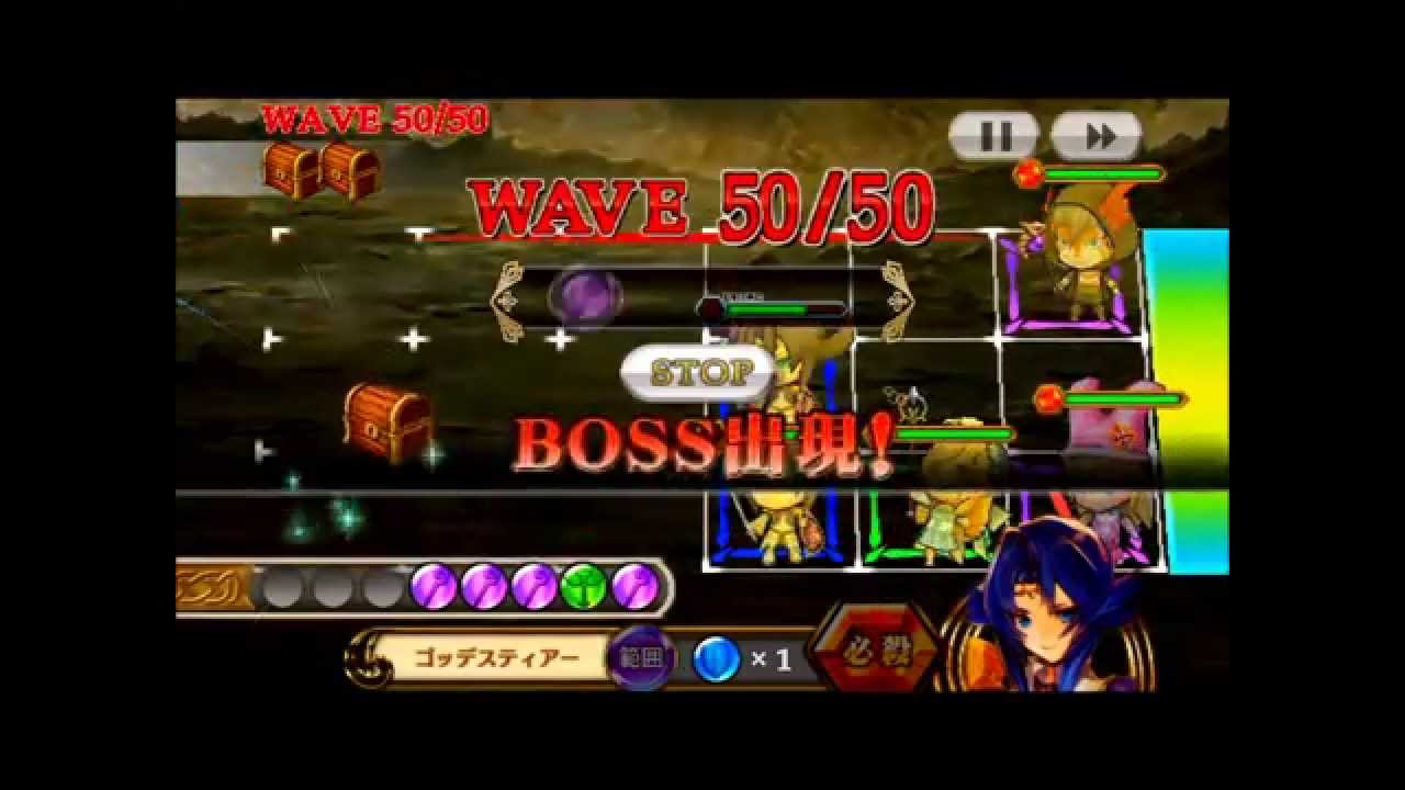 チェンクロ 挑戦者の洞窟 Short Version 初no Continue Youtube チェンクロ 挑戦者の洞窟 Short Version 初no Continue Youtube