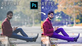 How To Edit Purple Tone Photo | Purple Tone Photo Editing | Purple Color Effect | Photoshop Tutorial screenshot 5
