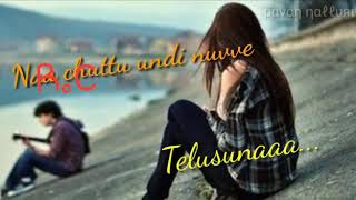 BALU tholeru