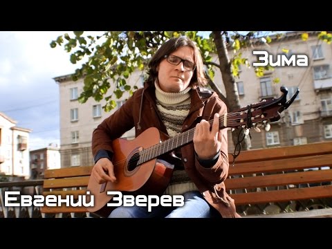 Video: Bazén 