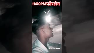 Jab Se Kinale Bani Naiki Raifal A A Jaan.