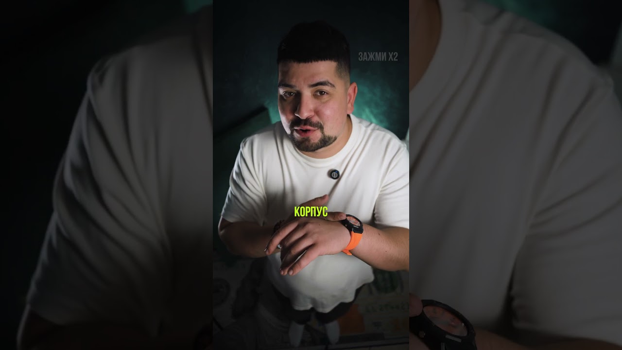 Сегодня по-честному — 3 главных минуса Casio G-Shock 😶