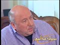 Коржаков: Черномырдин очень хотел стать президентом России