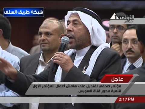 أقوى رسالة للمصريين بإذن الله القاهرة ستكون عاصمة الدنيا