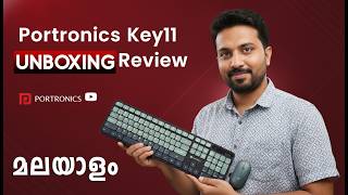 Portronics key11 combo Unboxing and Review malayalam | 2026