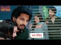 Udne Ki Aasha Today Episode NEW PROMO | 20th June 2026 |