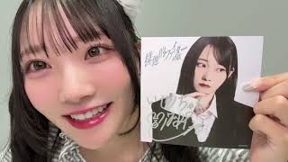 動画]2025.12.09 SHOWROOM ≠ME 『尾木波菜』『河口夏音』『櫻井もも