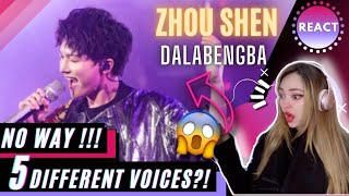 REACTING to ZHOU SHEN 周深  “ DALABENGBA ” 达拉崩吧  解锁魔性舞步 《歌手·当打之年》Singer 2020