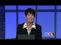 Colorado This Week: Conversion Therapy Ruling, Homelessness, Housing Grants, CU Fans | 10/10/25