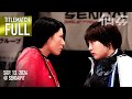 【タイトルマッチ】安納サオリ vs 岩田美香 2024年9月13日仙台PIT