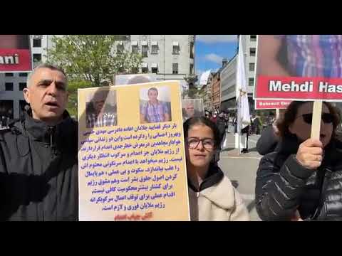 Stockholm Rally Demands Abolition of Death Sentences for Behrouz Ehsani and Mehdi Hassani