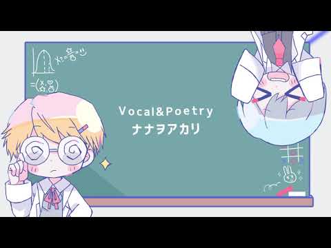 【早真】ﾁｭｰﾘﾝｸﾞﾗﾌﾞ【手描き】