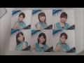 Juice=Juice Dream Road~心が躍り出してる~、KEEP ON上昇志向!!、明日やろうはバカやろう CD開封動画
