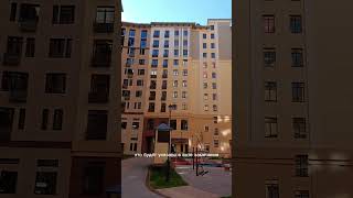 ЖК Римский ##ПроверкаКвартиры #ПроверкаКвартиры #СоветыПоПриемке ##ПриемкаСМаратом
