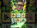 Legendary fusion badge filter on tiktok  day 2 pokemon gaming pokemonchallenge