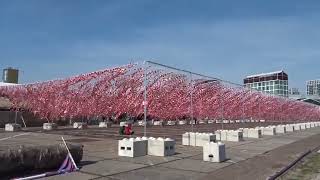 Barrier Tape 2022 - Spy Ndsm-Werf Amsterdam-Noord