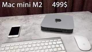 Mac mini M2 2023
