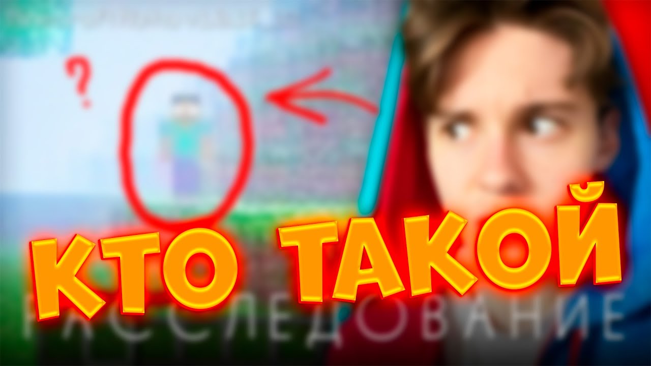 Кто такой- Компот!И что с ним сейчас!#компот - YouTube