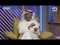 ما هو الجانب الروحي د أحمد المسند ما هو الجانب الروحي د أحمد المسند