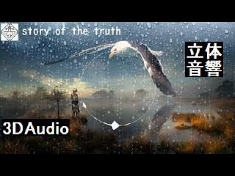 【立体音響】囁き朗読「時間」泣けるピアノ音響ASMR　3D Audio 🎧