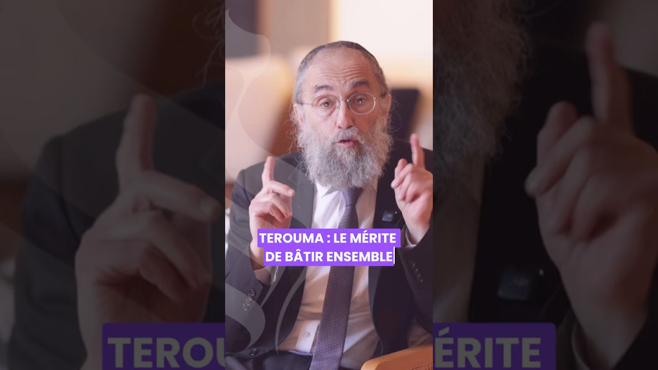 Paracha Terouma : le mérite de bâtir ensemble #torah #paracha #investment #motivation #judaisme ￼