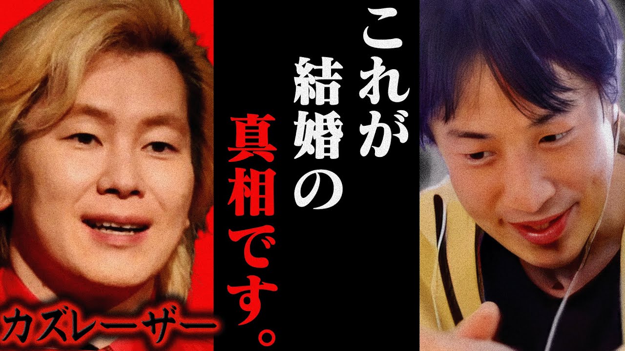 SB−GNW10 ネックスピーカー 狩野英孝 紹介 ゲーム ヘッドホン もう折れない!EIKOがゲーミングネックスピーカーを試すぜ