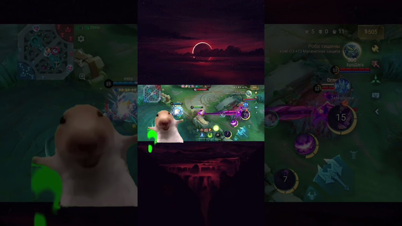 У Франко дрогнула рука!🤣#mobilelegends#mlbb#приколы