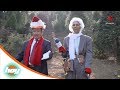 ¡Sammy y Miguel Luis a la búsqueda del pino de Navidad! | Reportajes transgénicos | Hoy