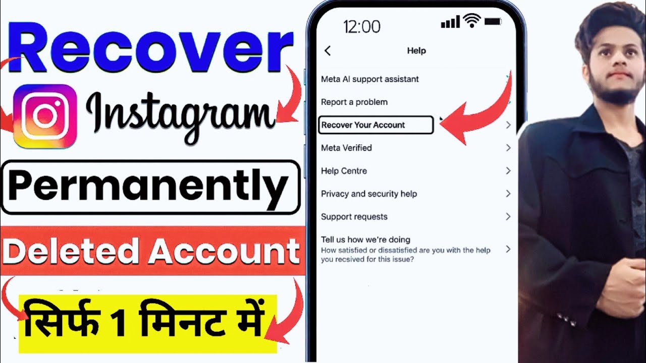 How to recover deleted instagram account | how to get back deleted ...