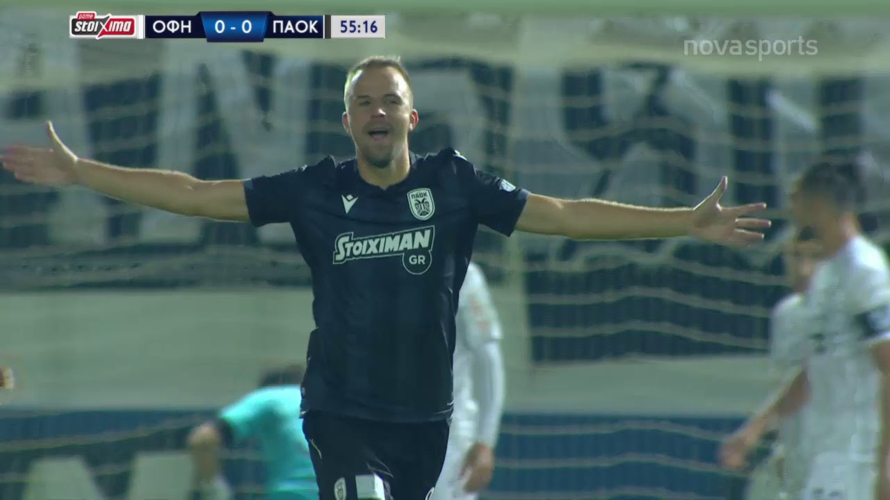 ОФИ - ПАОК 0:1 видео