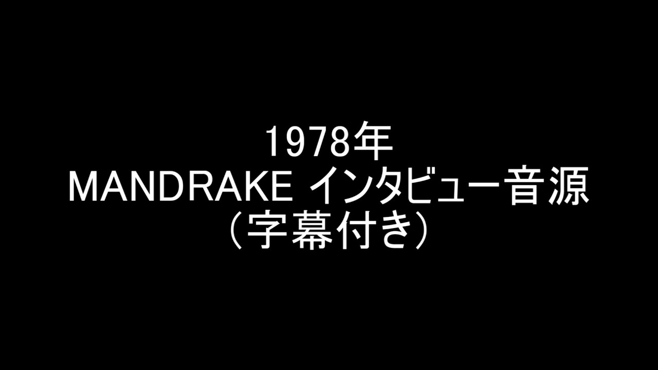 平沢進 トロンプ・ロレイユ 美品】平沢進 トロンプ・ロレイユ Susumu Hirasawa - Parallel