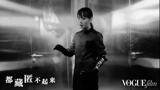 Download lagu 周筆暢Bibi Zhou 《永晝》官方版MV | 新專輯《Not Typical》