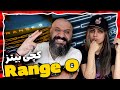 Catchybeatz Range O Reaction ری اکشن کچی بیتز رنجو 