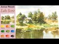Without Sketch Landscape Watercolor - Lake Scene (wet-in-wet, Arches rough) NAMIL ART