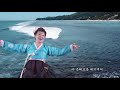 金京子/평화의 잔치ささやかな宴