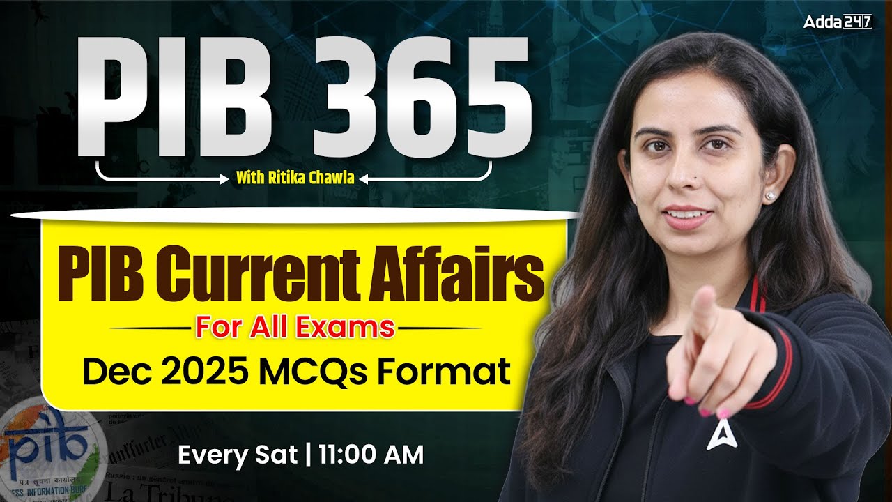 PIB 365: December 2025 Current Affairs MCQs | For All Regulatory Exams | Ritika Chawla