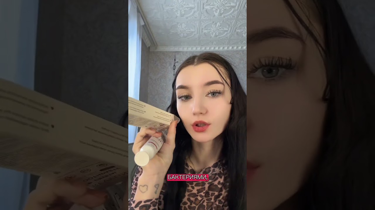 Вкусненькаааа 521610986 Wb