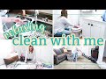 SPEED CLEAN WITH ME | CLEANING MOTIVATION | REAL LIFE MESS CLEANING