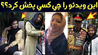 بیوگرافی و راز های که در مورد راحله دوستم نمی دانستید