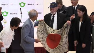 US Vet Returns Japan Flag to Soldier's Family